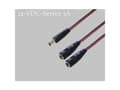 Miniatyrbilde 2 av 2: BKL Electronic DC-fordeler Lavspændingsstik - DC-kobling 5.5 mm 2.5 mm 0.30 m 1 stk Single