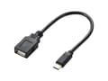 Miniatyrbilde 3 av 3: Renkforce RF-5720376, 0,15 m, USB A, USB C, USB 2.0, 480 Mbit/s, Sort