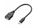 Miniatyrbilde 1 av 3: Renkforce RF-5720376, 0,15 m, USB A, USB C, USB 2.0, 480 Mbit/s, Sort
