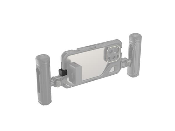 SmallRig 4406, Passiv, Ljudadapter, Svart, 2 g, 15,5 mm, 18,1 mm