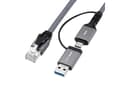 Miniatyrbilde 5 av 5: Microconnect MC-RJ45USBC-02, USB-A / USB-C, RJ45, 2 m, Sort