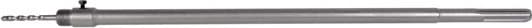 Wiertło Geko Adapter 450mm SDS MAX (25)