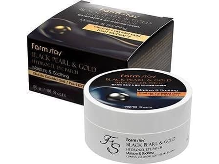 Farmstay Gold Peptide Perfect Ampoule Eye Patch 60kpl.