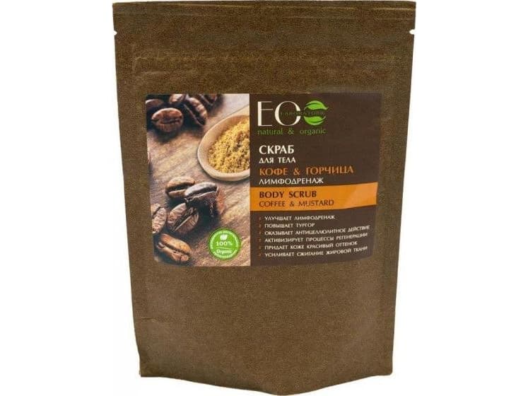 Ecolab ECOLAB_Body Scrub for the body Coffe and Mustard 200g