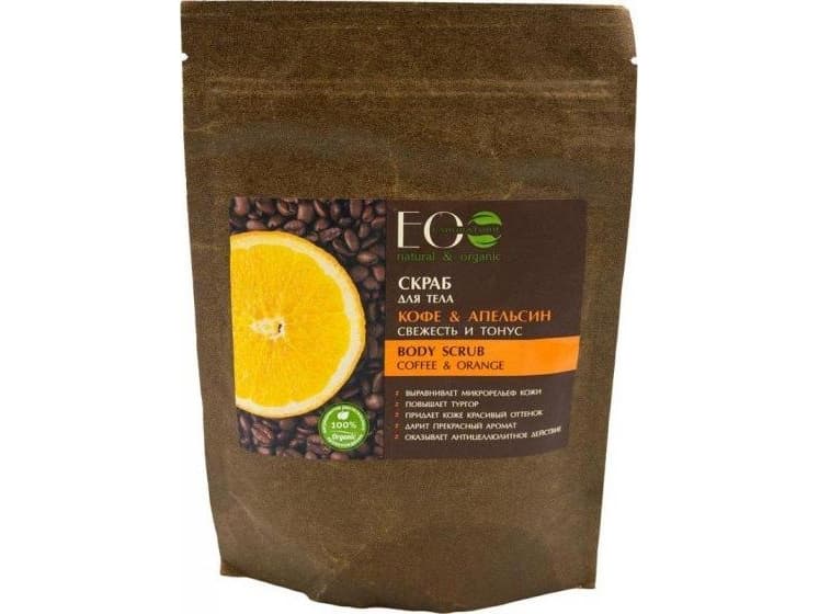 Ecolab ECOLAB_Scrub Body Organic Body Scrub Coffee & amp; Orange 200g