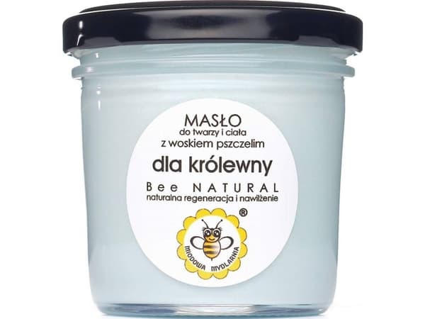 HONEY WASHINGTON_Face and body butter for the Princess 65g