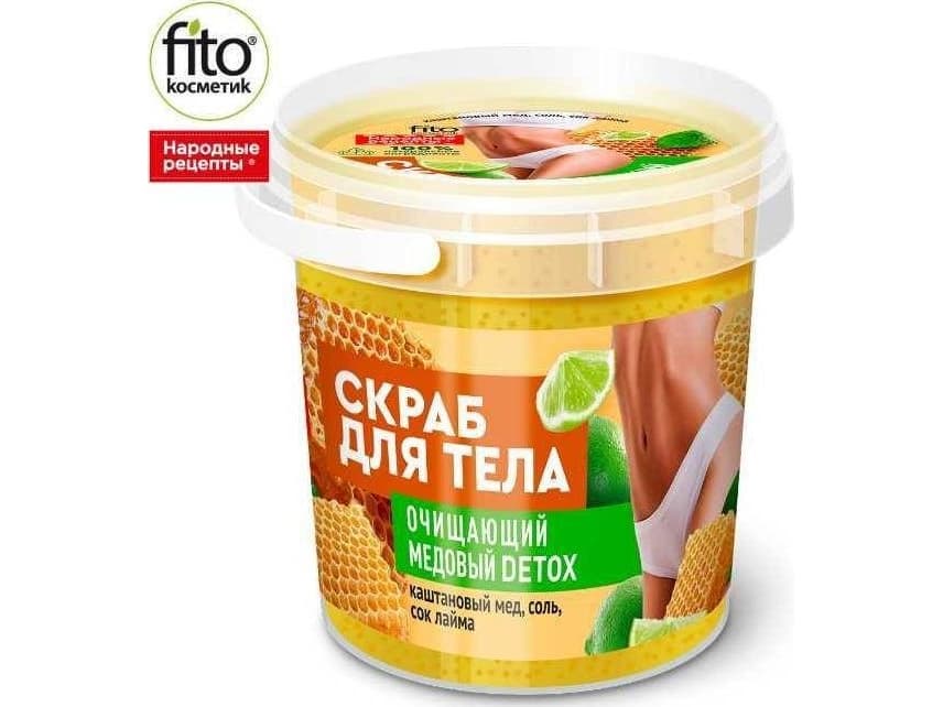 Detox cleansing honey body scrub