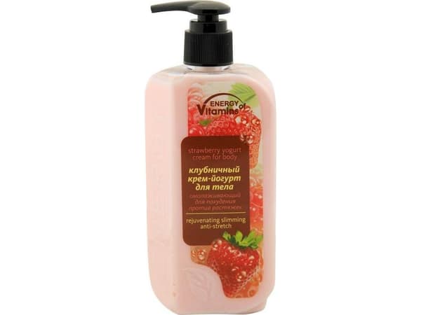 ENERGY OF VITAMINS Yoghurt Strawberry Body Creme 260ml