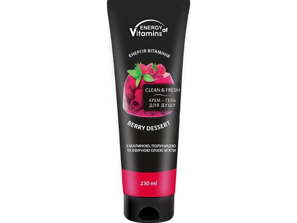 ENERGY OF VITAMINS Berry Dessert Shower Gel 230ml