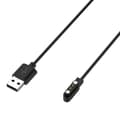 Pikkukuva 4 / 8: OnePlus Nord Smart Watch -latauskaapelille 1 metri