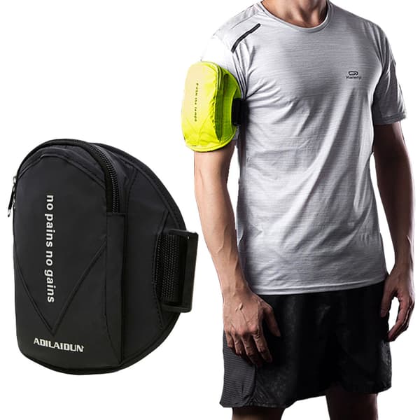 Armbandsväska | Sport | Fitness | Unisex | Premium