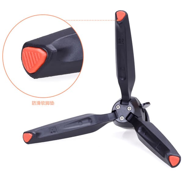 Smidig Tripod (YUNTENG) 228 Mini