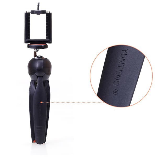 Smidig Tripod (YUNTENG) 228 Mini