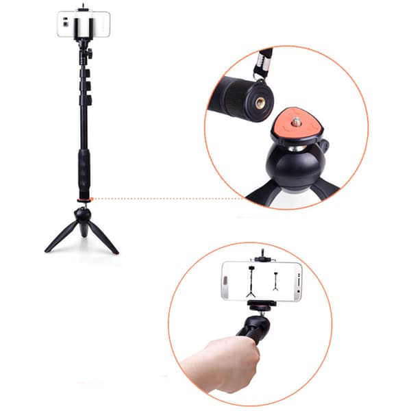 Smidig Tripod (YUNTENG) 228 Mini