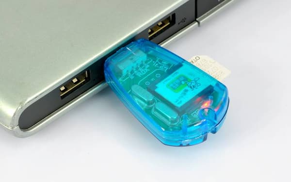 SIM-kortläsare med Backup, USB, GSM/CDMA/WCDMA
