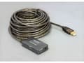 Miniatyrbild 5 av 5: Delock USB 2.0 Extension Cable 10 m active with 4 port Hub - Hubb - 4 x USB 2.0