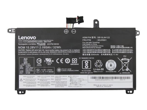 Simplo - Batteri för bärbar dator - litiumjon - 4-cells - 2095 mAh - 32 Wh - FRU - för ThinkPad P51s 20HB, 20HC, 20JY, 20K0; T570 20H9, 20HA, 20JW, 2