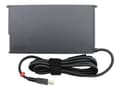 Pikkukuva 1 / 4: Chicony ADL230SCC3A - Verkkolaitesovitin - ohut - AC 100-240 V - 230 Watt - FRU - Legion 5 15; 5 17; 5 Pro 16 -laitteille