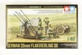 Pikkukuva 3 / 3: Tamiya 1/48 German 20mm flak 38