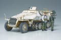 Miniatyrbilde 1 av 2: Tamiya 1/48 Sd.Kfz. 2511/1 Ausf.D
