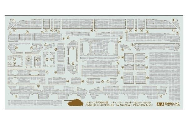 Tamiya 1/48 Panzer IV H Zim Sheet