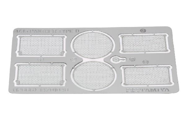 Tamiya 1/35 Panther D P-E Grille Set