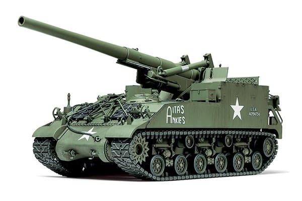 Tamiya 1/35 155 mm SPG M40