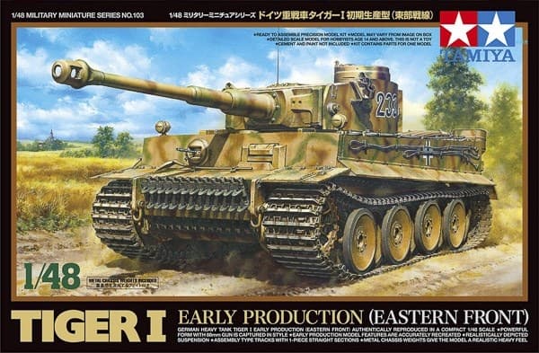 Tamiya 1/48 tysk tung stridsvogn Tiger I tidlig produksjon