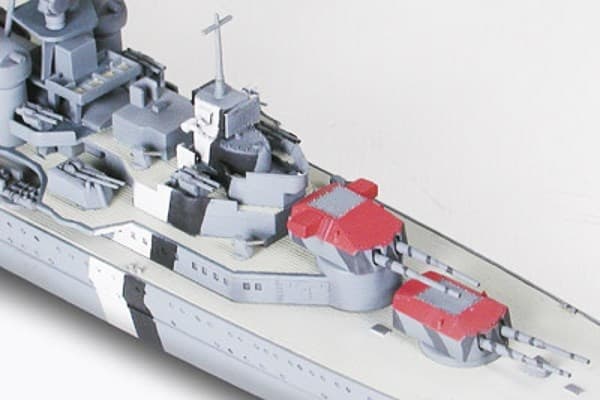 Tamiya 1/700 Tysk tung krysser Prinz Eugen