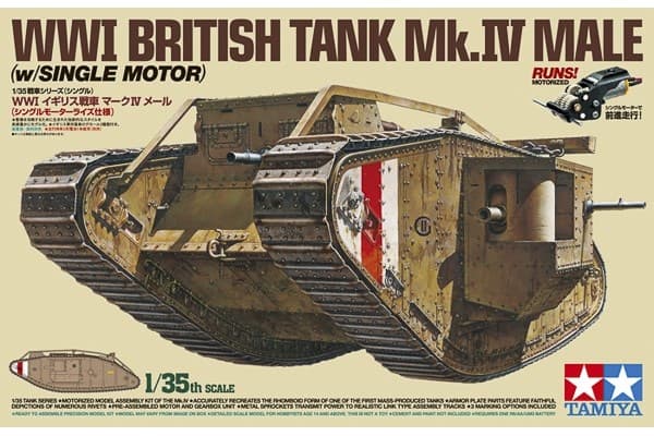 TAMIYA 1/35 WWI British Tank Mk.IV Male (w/Single Motor)