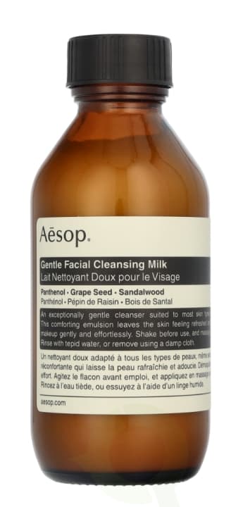 AESOP Gentle Facial Cleansing Milk 100 ml