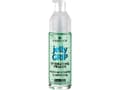 Miniatyrbilde 1 av 2: Baza pod makijaż Essence JELLY GRIP 29 ml Nawilżający