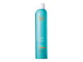 Pikkukuva 1 / 5: Moroccanoil FINISH STRONG - Lysende hårspray - 283 g/330 ml