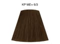 Miniatyrbild 2 av 4: Wella Professionals Koleston Perfect Me+ Rich Naturals 6/3 60 ml