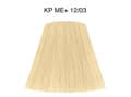 Miniatyrbild 1 av 4: Wella Professionals Wella Professionals, Koleston Perfect Me+, Permanent Hair Dye, 12/03 Special Natural Golden Blonde, 60 ml For Women