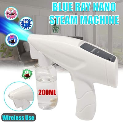 ATZ-disinfectant Steam Spray ULV gun/ desinfektionsmedel Ångspray ULV-pistol till skolan, gym, sjukhus eller bara hemma