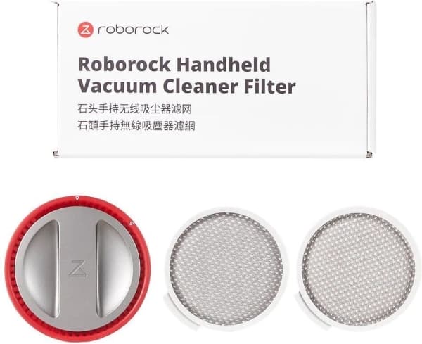 TYHJIÖ ACC-SUODATIN EDESSÄ/H7 8.04.0019 ROBOROCK