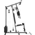 Miniatyrbillede 6 af 11: Træningsstation home gym - sort