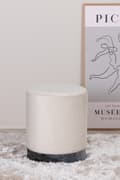 Miniatyrbild 3 av 5: Sittpuff Thessaly Beige
