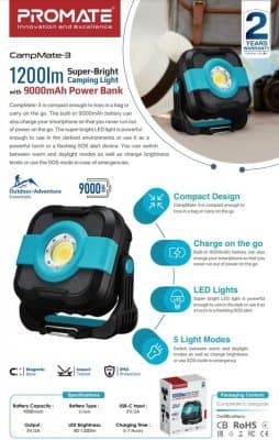 PROMATE CampMate-3 Camping lamp with built-in battery 9000mAh / 1200lm