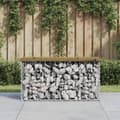 Miniatyrbild 1 av 2: Trädgårdsbänk gabion-design 83x31,5x42 cm impregnerad furu