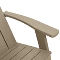 Miniatyrbillede 6 af 8: vidaXL Adirondack-havestol 75x88,5x89,5 cm polypropylen lysebrun