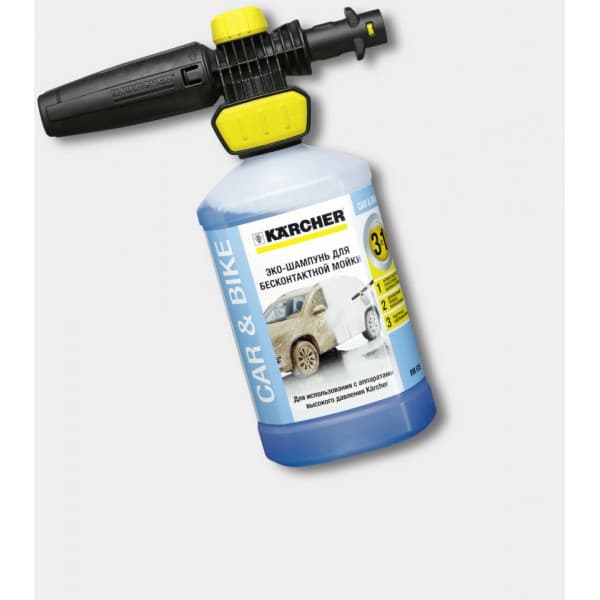 Kärcher FJ 10 C Connect 'n' Clean -skummunionsmunstycke med rengöringsmedel