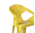 Miniatyrbilde 3 av 4: Stol MUZE sennep gul