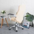 Pikkukuva 3 / 11: PÄÄLLINEN PYÖRIVÄ toimistotuoli KERMANVAHVA jacquard