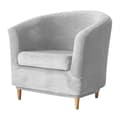 Pikkukuva 1 / 9: Club-nojatuolin päällinen, velour, vaaleanharmaa