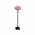 Miniatyrbild 4 av 4: Basketball Basket (1.62-2.10 m)