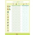 Pikkukuva 9 / 10: Children's play house Simba Sweety Corner 105 x 110 x 127 cm