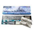 Miniatyrbild 2 av 4: Tamiya - 78029 - Modell - Båt - Battleship Missouri 1991 - TAM78029