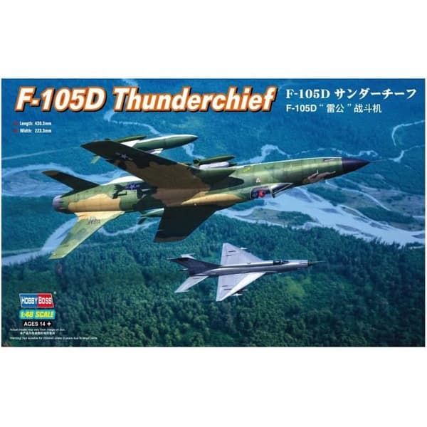 Hobbyboss Hobby Boss modell Kit Republic F de 105D Thunder Chief - 80332